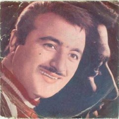 ننه‌ام می‌خواد زنم بده - انوش - خواننده قدیمی Anoosh