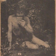 Another Brick in the Wall [Mindticor remake sample rough-mix] originally recorded by Pink Floyd