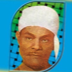 موال الناس الأصيلة ميميلوش - الريس حنفي أحمد حسن