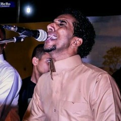 حمو اسماعيل حقول ليك.mp3