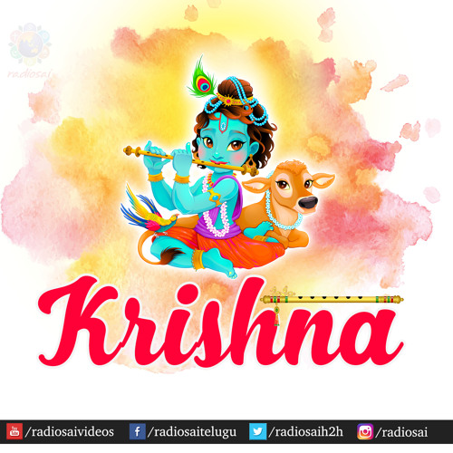 Krishna Krishna - Krishnashtami Special