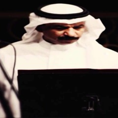 الله كم انتا عَنُود