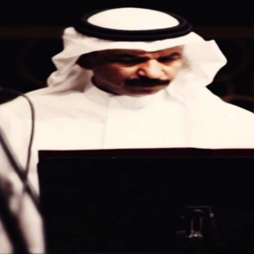 الله كم انتا عَنُود