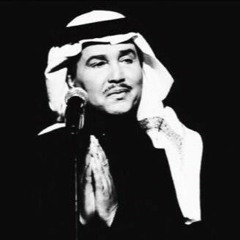 بعد غدٍ تعُود, لا بُد أن تَعُود