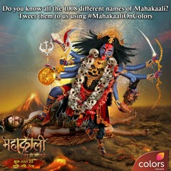 Mahakaali Anth Hi Aarambh Hai - Jai Kali Dashmunde Waali Full HD