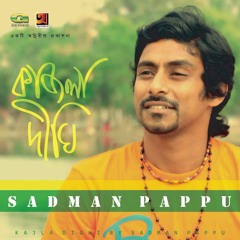 Ami Mane Tumi By Sadman Pappu