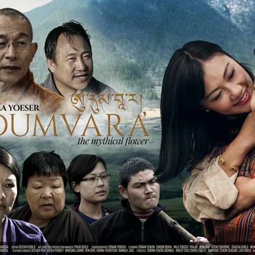 Lab dhra ga...Ugyen Pandey & Minzung Lhamo