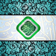 الشيخ محمود علي البنا | النساء 74 : 84 - sheikh mahmoud ali albanna | Surah An-Nisa 74 : 84