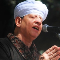 ياسين التهامى قلبى بكى