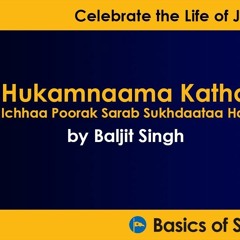Celebrating the Life of Jagraj Singh - Havelock Road Southall 30.7.17