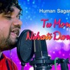 Tu mora Nihati Darkar ¦¦ Audio song ¦¦ Odia album by HUMAN SAGAR