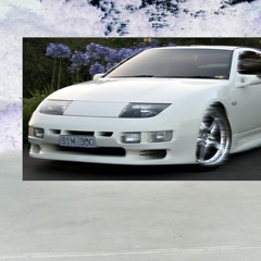 Nissan 300zx 95