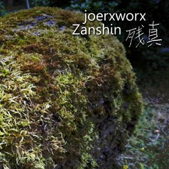 Storm and Calm - 7/4 meditation - ZANSHIN 残真 drums
