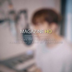 I Think Of You - Jinho
