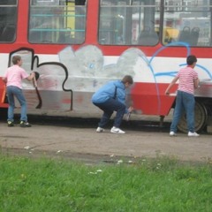 JayTee - Jaja (Prod. Mata x Marblegarden