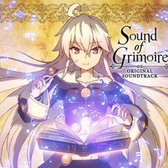Chima - はじまりのしるし