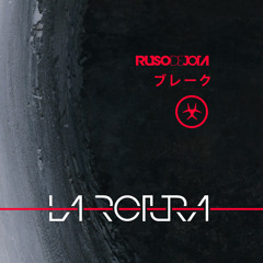 Banjo Spell (Newstyle mix)