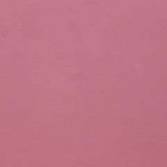 A Place to Adore (prod. Kay Product)