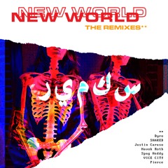 Krewella - Be There (SoundBoyz Remix)