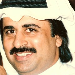 الطرب الرسمي
