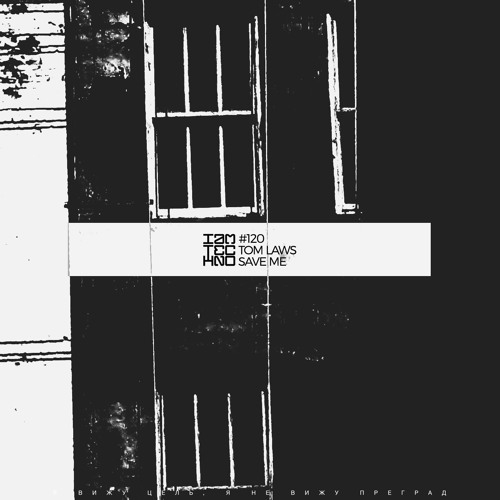 Tom Laws - Save Me (Original Mix)IAMT120