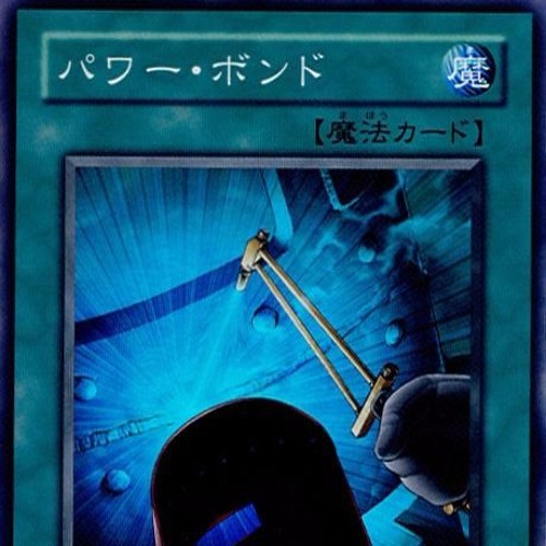 what are the three god cards in yugioh Kiryu Coco (HOL/W91-E017S SR) [hololive production] – TokenMTG main image 0