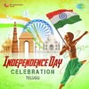 Meme Indians Mp3