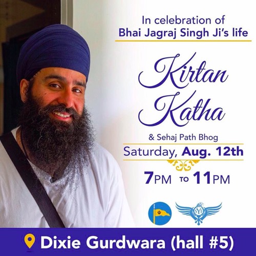 Bhai Dilveer Singh (Singapore) - Ho Vaaree Jeeo Vaaree Aap Bhagat Karan Avraa Bhagat Karavanniaa