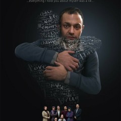 دیالوگ فیلم نزدیک تر