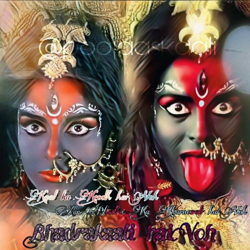 Mahakaali Anth Hi Aarambh Hai - VEERBHADRA THEME FULL VERSION