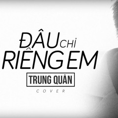 Trung Quân Single Collection
