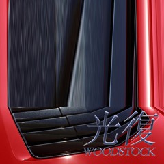 EVERYTHING(feat.kay$aito)