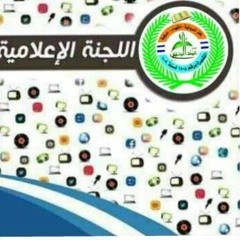 الرقيه الشرعيه
