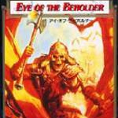 Eye of the Beholder06kawa_remaster(1994,Capcom)