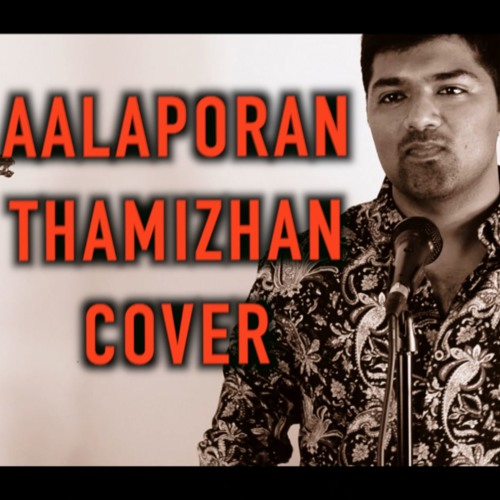 Aalaporaan Thamizhan | Mersal | Cover | Venkat | Vijay | A R Rahman | Atlee