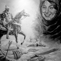 سَلا القلبَ عَمّا كان يهْوى ويطْلبُ ل عنتر بن شداد بصوت اسعد عليو.MP3