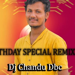 DIGU DIGU NAGANNA - BIRTDAY SONG SPCL MIX BY ( DJ SHEKAR FROM VIKARABAD & DJ CHANDU DBC )