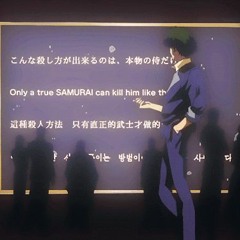 Eternal Memory [FREE DL]