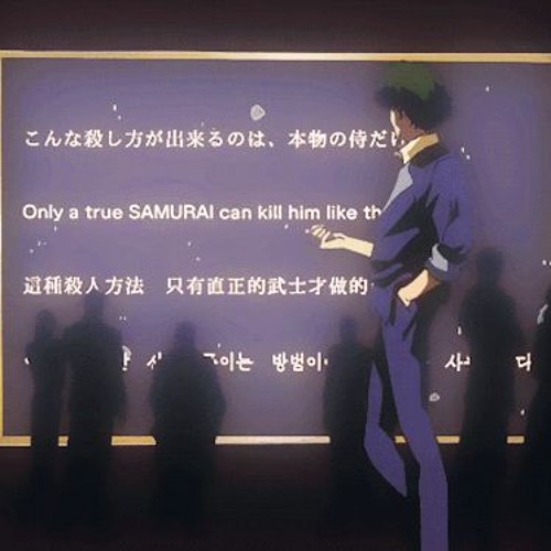 Eternal Memory [FREE DL]