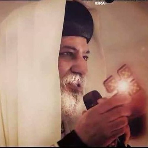 عظة محبة الشهداء للمسيح لمثلث الرحمات نيافه الأنبا كيرلس أسقف ميلانو