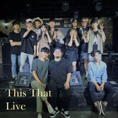 항해 (Live Mix) - 이병철