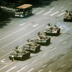 Military Industrial Complex