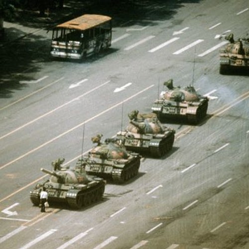 Military Industrial Complex