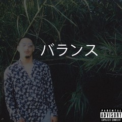 Balance Prod by. RamyontheBeat