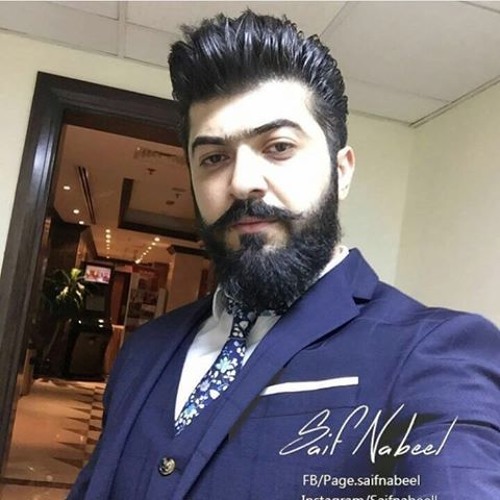 Stream Ahmed N. Hassan | Listen to saif nabeel playlist online for free on  SoundCloud
