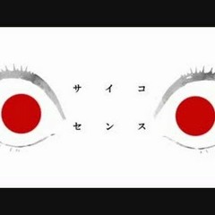 【Hatsune Miku】Psycho Sense -English Subtitles-