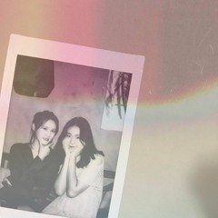 우주를건너(Across the universe) - amin