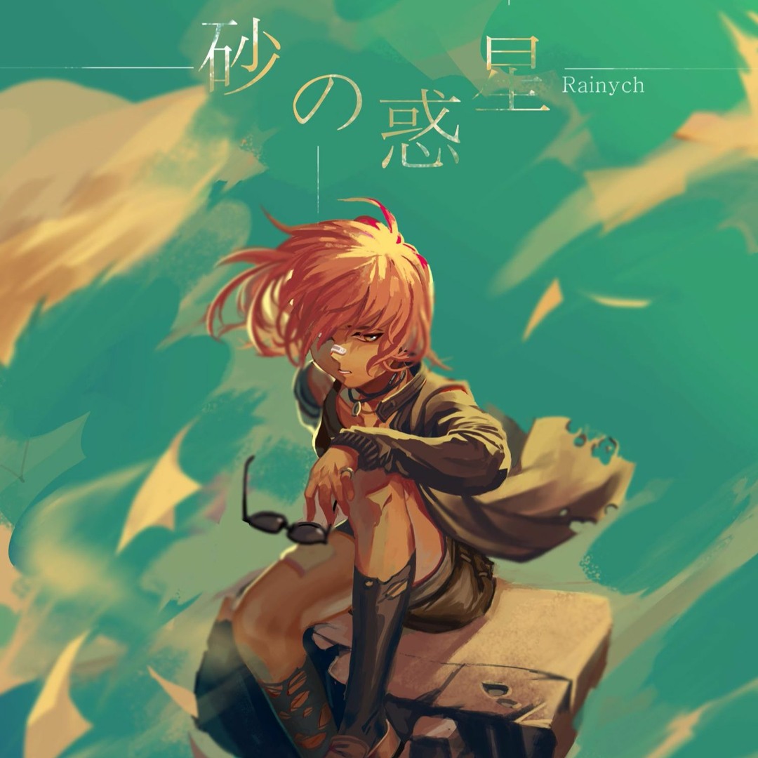 artworks-000238465995-re5uga-