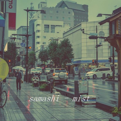 mist