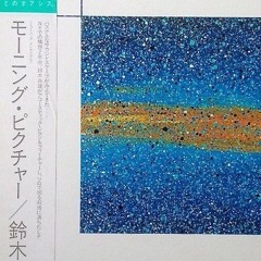 issues [15.08] *SOLD*